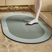 硅藻泥吸水地垫卫生间，门口浴室硅藻土防滑垫浴室，脚垫卫浴厕所地毯