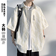 森马集团棉致美式短袖衬衫，男夏季新中式大码国潮印花休闲上衣外套