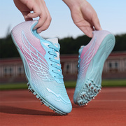 钉鞋中跑短跑鞋男女学生中考田径比赛专业跑步跳远钉子鞋钢钉碳板