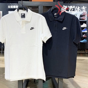 nikepolo衫耐克男t恤夏款翻领运动服，休闲短袖909747cj4457-010