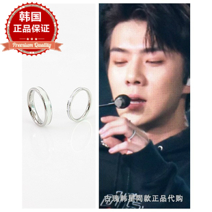 韩国饰品exo，同款白色条纹戒指308622