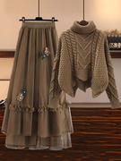 高领麻花毛衣女秋季宽松显瘦韩版设计感小众高腰半身裙两件套