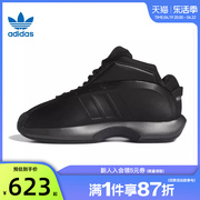 adidas阿迪达斯三叶草男鞋CRAZY 1运动鞋休闲鞋法雅IG5900