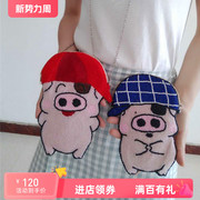 女韩版麦兜串珠包猪公仔手机包抖音斜挎包包可爱卡通包亲子斜挎包