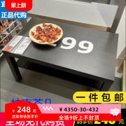 宜家拉克茶几简约桌子，客厅电视柜公寓出租房桌子ikea