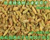 新疆吐鲁番葡萄干天然无籽，商用绿色500g装5斤整箱20斤