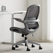 办公椅子办公室职员椅电脑椅，家用舒适久坐靠背转椅人体工程学椅子