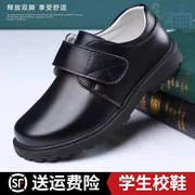 深圳中小学生校鞋男童皮鞋，学生礼仪鞋小孩皮鞋，黑色皮鞋演出鞋