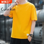 cuninkon男士短袖t恤夏季纯棉半袖夏装，宽松衣服黄色体恤印花