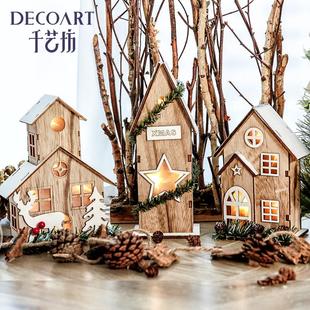 圣诞节圣诞树微景观小木屋桌面，装饰品木质房子，模型小摆件家居饰品