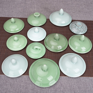 创意青瓷家用茶杯盖子陶瓷器办公水杯盖大杯盖子，配件盖碗盖子单卖