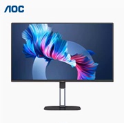 aoc24v524g152427v5英寸，ips屏75hz窄边框，旋转升降办公液晶外接