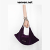 venvennet未未奈折纸包包深紫色腋下包链条包单肩包发售