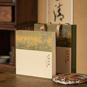 eao4普洱茶饼礼盒包装雅集，复古简约国风纸，礼盒福鼎白茶茶饼盒
