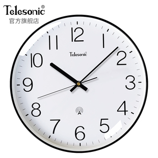 telesonic天王星电波钟客厅(钟，客厅)静音挂钟免打孔时尚家用挂表时钟表