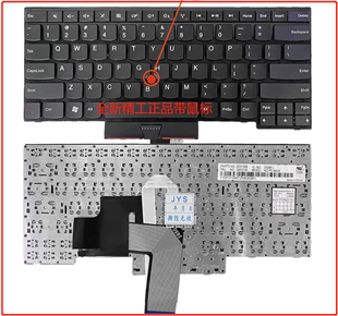 Thinkpad联想 E430 E430C E330 E430S E435 S430 E445 E335 键盘