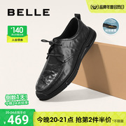 百丽男鞋软底商务皮鞋男春季新商场(新商场)同款真皮休闲皮鞋8aj01cm3