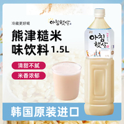韩国进口熊津米汁糙米味饮料晨之露玄米汁大米饮料饮品1500ml