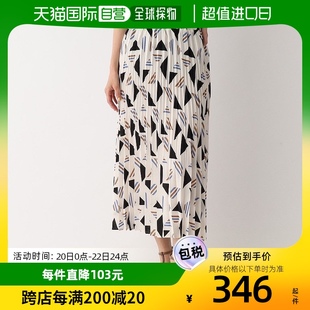日本直邮opaque.clip女士长裙半身，黑白色拼接设计多图案