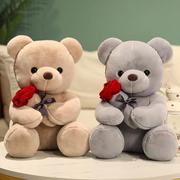 可爱玫瑰花泰迪抱抱熊公仔毛绒玩具小熊布偶娃娃送女孩情人节礼物