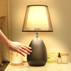 台灯创意简约现代温馨北欧ins感应台灯，触摸开关可调光卧室床头灯