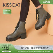 接吻猫骑士靴冬季时尚小个子短靴个性防滑圆头厚底马丁靴女