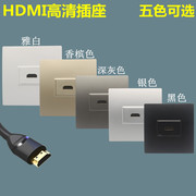 暗电脑高清显示器插座86型HDMI弯头直插延长线对接数字电视面板