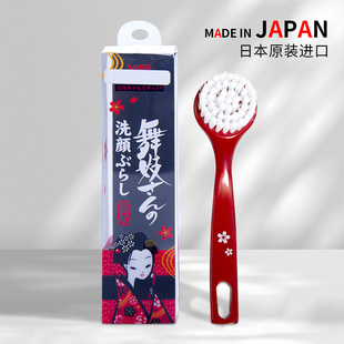 日本硅胶洗脸刷女士专用毛孔黑头去角质痘痘肌肤深层洁面刷洁面仪