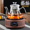 电陶炉煮茶器玻璃小型迷你全自动电磁炉蒸茶壶，烧水壶煮黑茶具套装