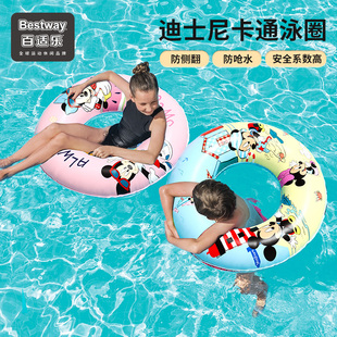 Bestway儿童游泳圈加厚款防侧翻宝宝卡通充气腋下圈 。。