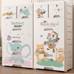 卡通加厚塑料抽屉式收纳柜子宝宝儿童衣柜玩具多层储物柜子五斗柜