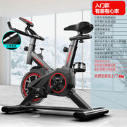 智能磁控动感单车健身车，家用室内运动自行车健身房，器材黑-心率实