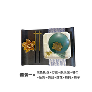 新中式样板房餐盘摆件黑白墨绿色餐具筷架餐巾样品屋展示X中心餐