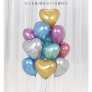 加厚心形金属气球爱心浪漫婚房气球用品装饰品婚礼庆布置气球定制