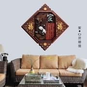 中式客厅装饰画无框 玉雕画 立体浮雕画 菱形玄关壁挂画木雕挂件