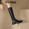 TATA PERKO联名2024秋冬真皮不过膝长靴骑士靴粗跟皮带扣高筒靴女