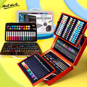 蒙玛特工厂绘画培训机构儿童 174件套儿童彩笔套装