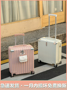 mujie行李箱18寸女小型轻便登机箱，超轻拉杆旅行密码皮箱男生