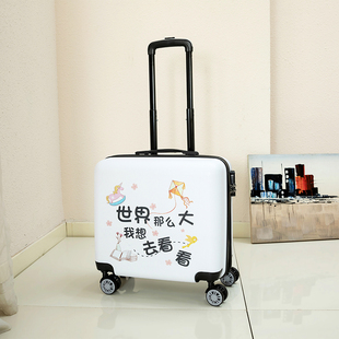 韩版潮流卡通17寸登机箱镜面女迷你18寸行李箱学生小拉杆箱万向轮