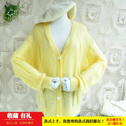 2023秋冬气质浅黄色v领韩版宽松蝙蝠袖开衫，外套马海毛毛衣女