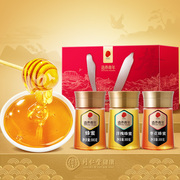 北京同仁堂蜂蜜礼盒送礼天然洋槐，母亲节纯正送长辈