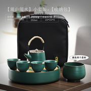 家用功夫茶具套装陶瓷茶壶茶杯，茶盘整套便携式旅行小套轻奢泡茶器