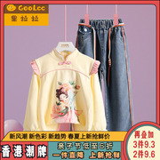 果拉拉原创卫衣套装，2023秋季女童中国风印花上衣宝宝牛仔裤两件套