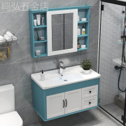 现代简约卫生间浴室柜组合洗漱台洗脸台洗手盆柜，组合碳纤维卫浴柜