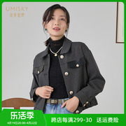 umisky优美世界女装秋季时尚格子短款长袖外套VG1C4001