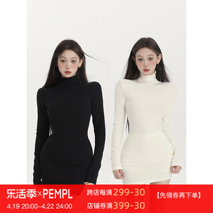 PEMPL 连衣裙女春季牛奶绒丝滑质感亲肤高领打底裙修身显瘦包臀裙