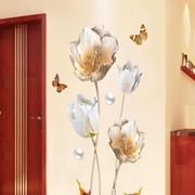 3d立体浮雕花朵墙贴防水贴画，电视墙背景墙壁，贴纸自粘创意房间