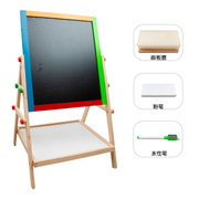 儿童木制双面磁性可升降画板，彩色木制涂画画美术，二v合一小画板玩