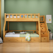 实木上下铺床大人家用组合床架子床双层上下床铺高低床两层儿童床