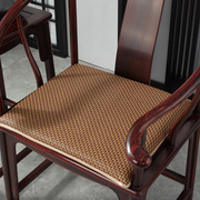 夏季坐垫椅垫办公室，可用实木圈椅沙发坐垫，夏天透气凉席垫